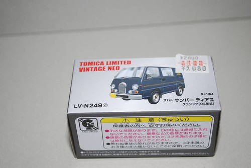 Takara tomy tomica - takara,