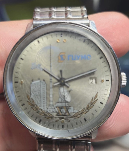Slava watch russian ussr - watch, .