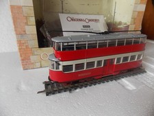 Feltham Tram, Centre Entrance