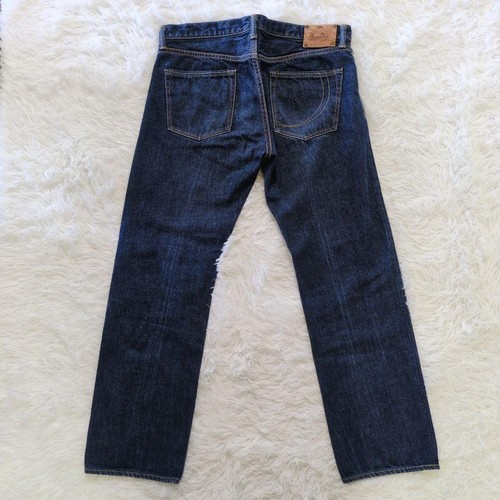 Momotaro jeans copper - jeans, label