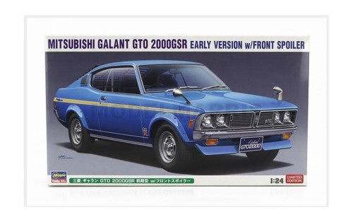 Hasegawa 20613 mitsubishi - hasegawa,