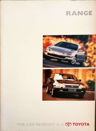 Toyota range brochure 1995 - toyota,