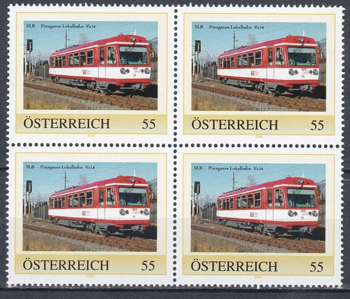 Block railway slb - 4, pm