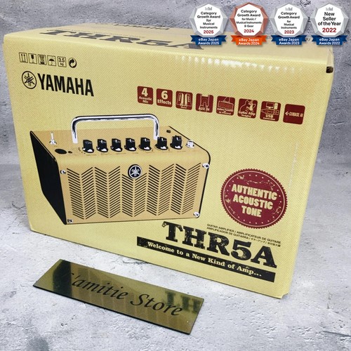 Yamaha thr5a 10w guitar - yamaha,