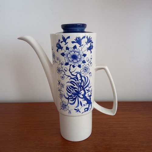 Retro rare coffee tea - coffee, h