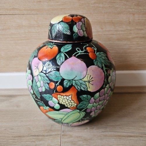 Vintage chinese ginger jar - chinese,