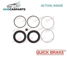 BRAKE CALIPER REPAIR KIT FRONT