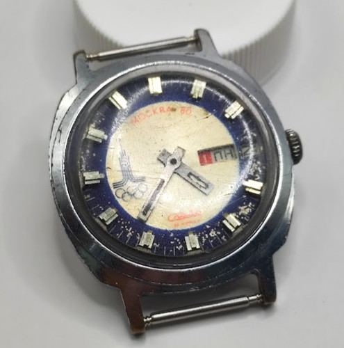 Vintage soviet russia ussr - soviet,