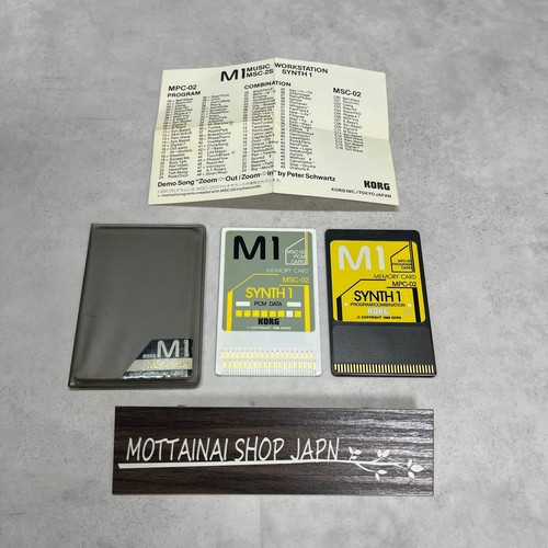 Korg m1r msc 02 - m1, ex