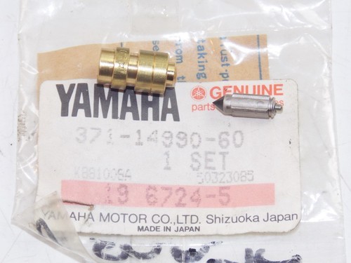 Oem 1973 1975 - oem, 1973-1975