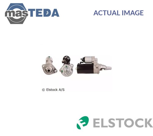 2363 engine starter - 25-2363, motor