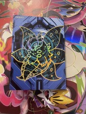 CHASE Volcarona RP 008 Booklet