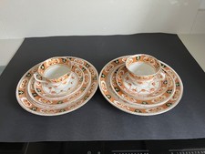 Antique Royal Albert Crown