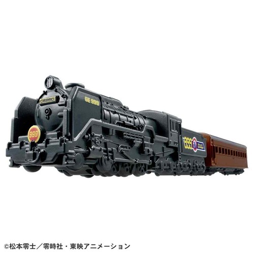 Takara tomy tomica - tomy,