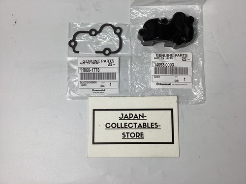 Kawasaki 2014 2020 - kawasaki, kx100