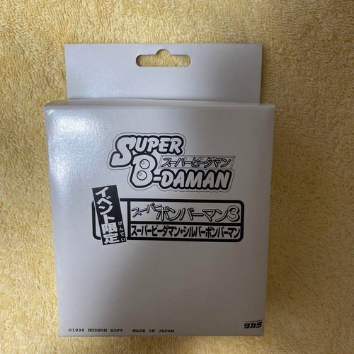 Event exclusive super daman - event,