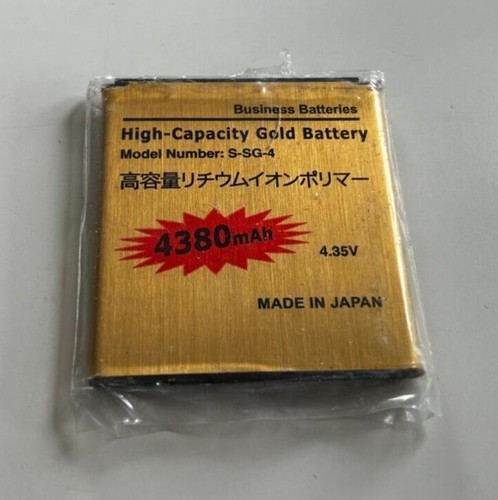 High capacity gold battery for - high,
