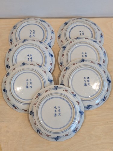 Set antique 1850 - set,