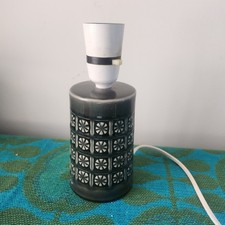 Holkham Pottery Mid Century