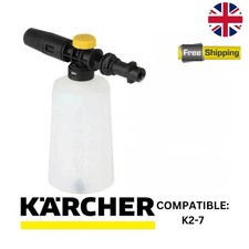 Snow Foam Lance Cannon Gun For