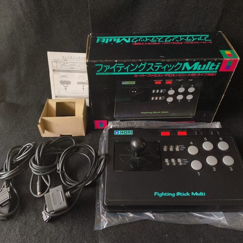 Hori arcade fighting stick - hori,