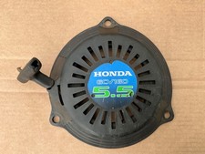 FLYMO  XL550 HONDA PETROL