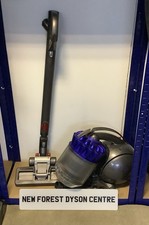 Dyson Cylinder Pull Along DC39