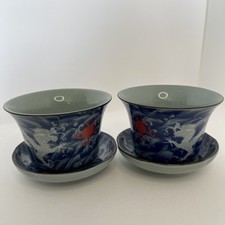 Set Of 2 Chinese Japanese Tea