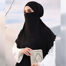 Premium Quality Soft Tie-Back Niqab Long Modest Hijab Jilbab French Khimar Abaya