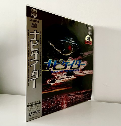 Flight the navigator - the,