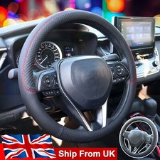 15" 38cm Black Auto Car