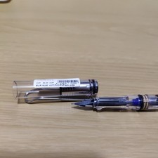 Fountain Pen LAMY  School pen