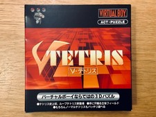 V-Tetris Nintendo Virtual Boy