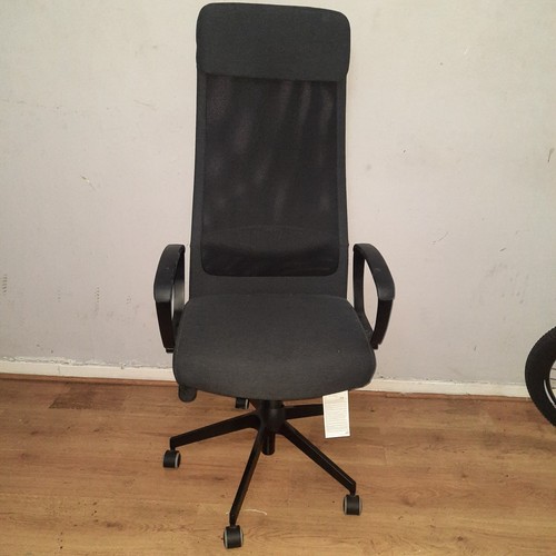 Ikea markus office chair - ikea,