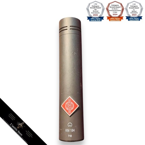 Neumann km184 diaphragm - mt,