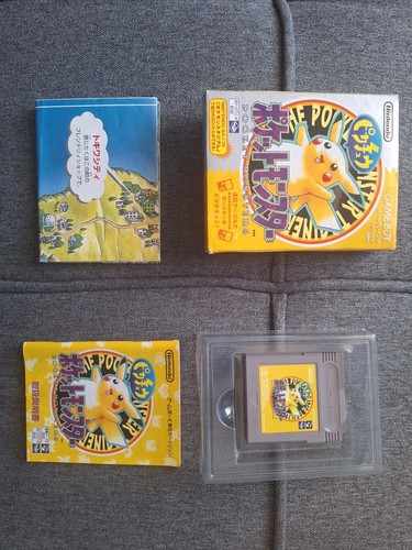 Pokémon pikachu yellow - pikachu,