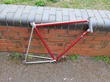 vitus 979 frame ( FOR PARTS ONLY, DAMAGED)