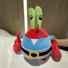 Nickelodeon SpongeBob