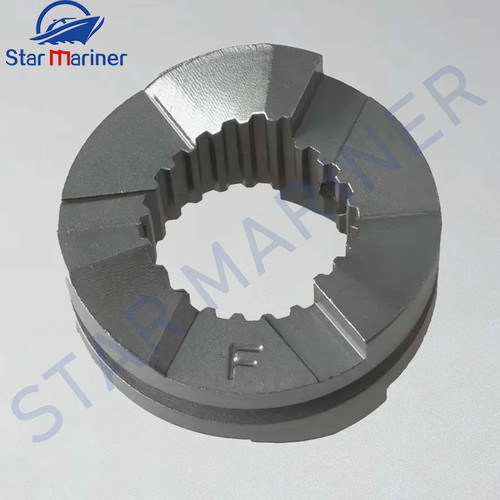 Boat engine parts clutch - boat,