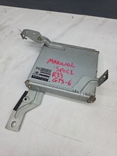 R33 NISSAN SKYLINE RB25DET GTST ENGINE CONTROL UNIT COMPUTER ECU 23710 21V13