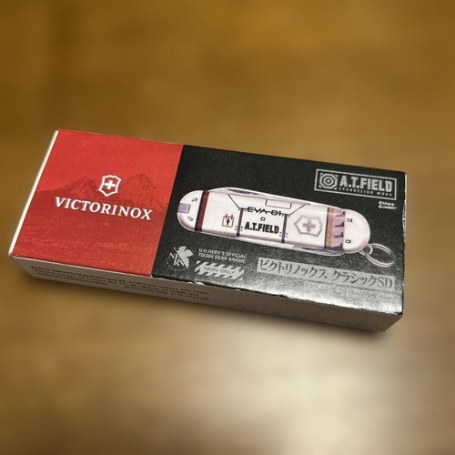 Victorinox evangelion entry - evangelion,