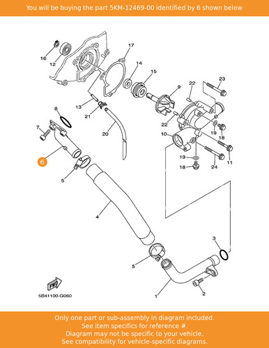 Yamaha joint 5km 12469 - joint, 5km-12469-00