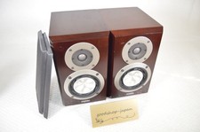 FOSTEX GX100 Bookshelf Speaker