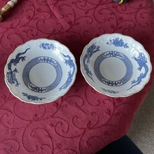 Vintage Booths Dragon A8029