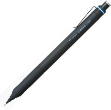 Tombow MONO graph fine 0.5mm high-class Mechanical Pencil Black, DPA-112