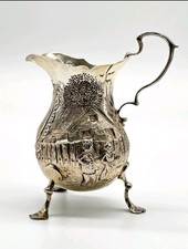 Antique London Silver Cream