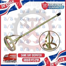 DRILL PAINT PLASTER MIXER STIRRER MIX MIXING PADDLE WHISK TOOL HEX SHANK GOLD