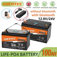 12V/24V 100Ah Lithium Battery