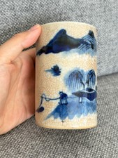 A Chinese Blue and White