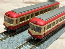 TOMYTEC N Gauge Railway
